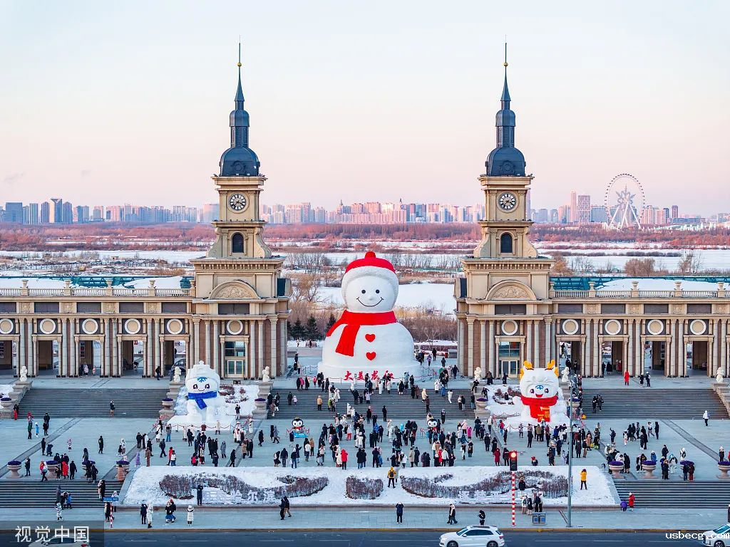 锐评有数：哈尔滨在社交媒体时代的“人格”唤醒与焕新