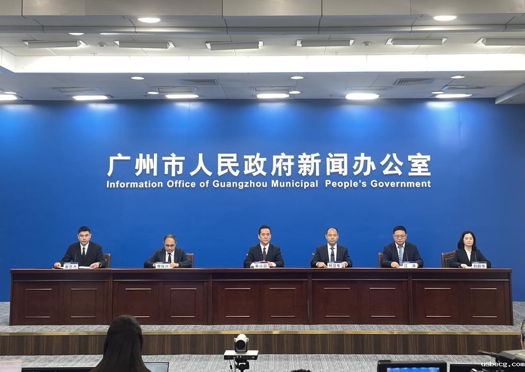 广州将承办十五运会和残特奥会两场开幕式